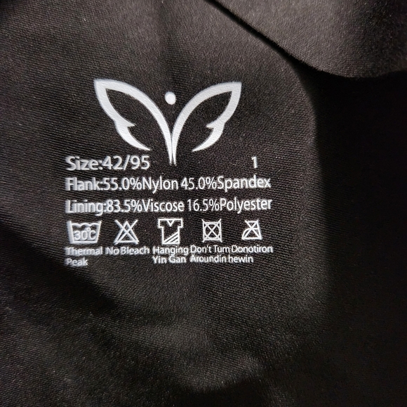 Bundle of 2 Bras - Picture 5 of 5